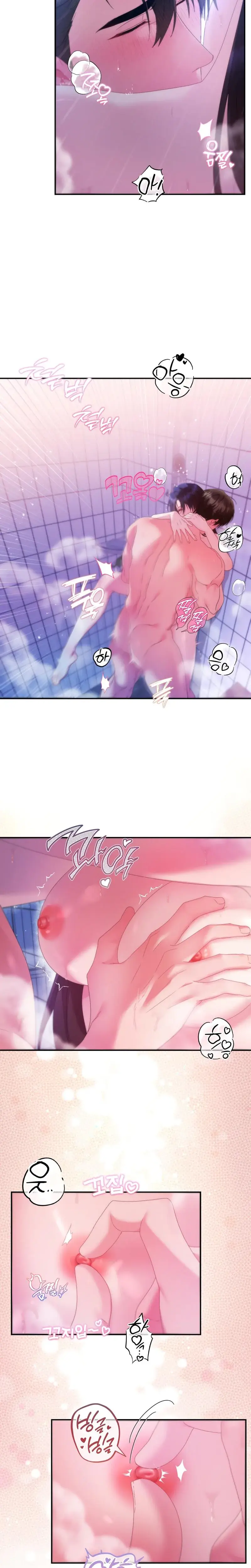Can T Friends Do It Chapter 7 - Page 4