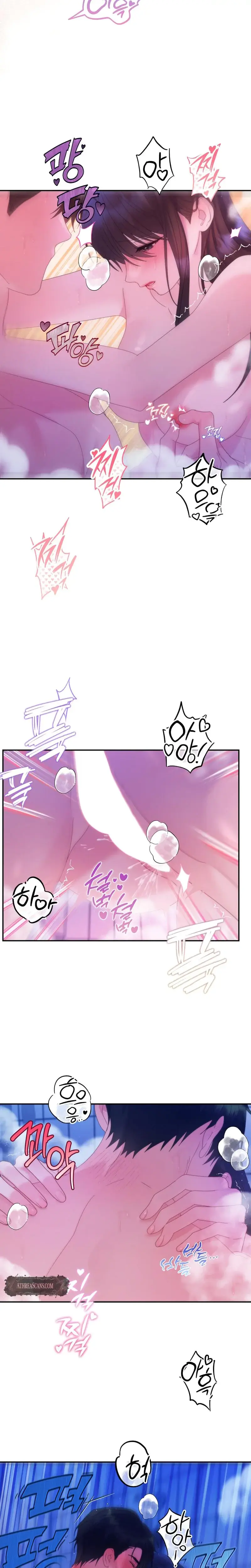 Can T Friends Do It Chapter 7 - Page 5