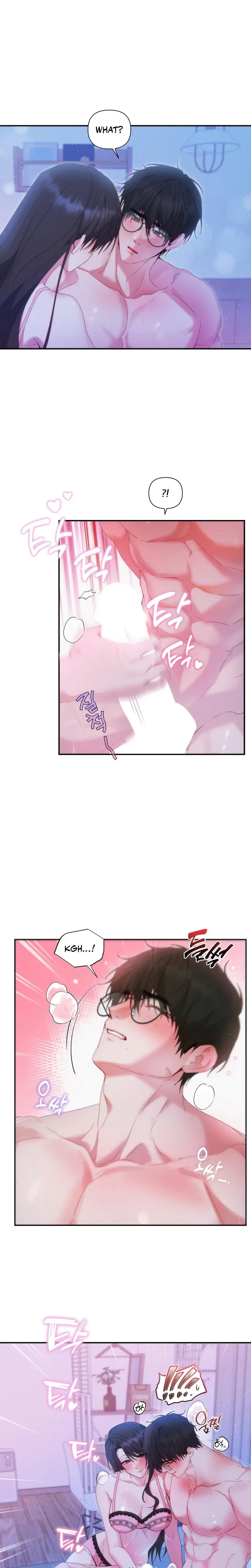 Can T Friends Do It Chapter 9 - Page 1