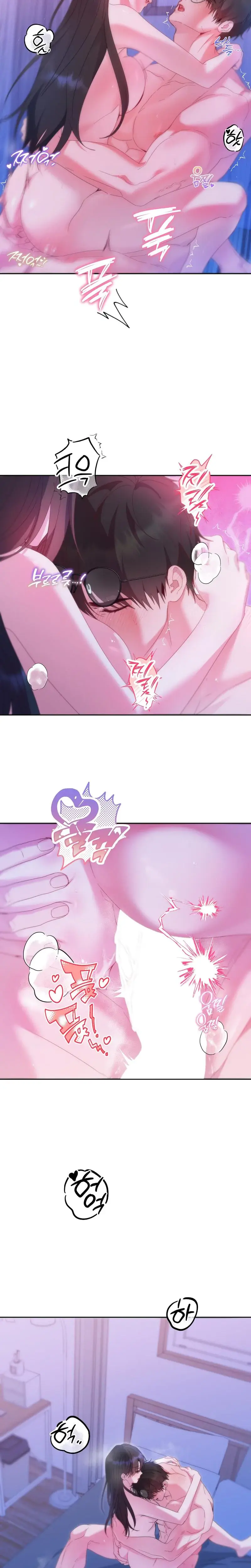 Can T Friends Do It Chapter 9 - Page 14