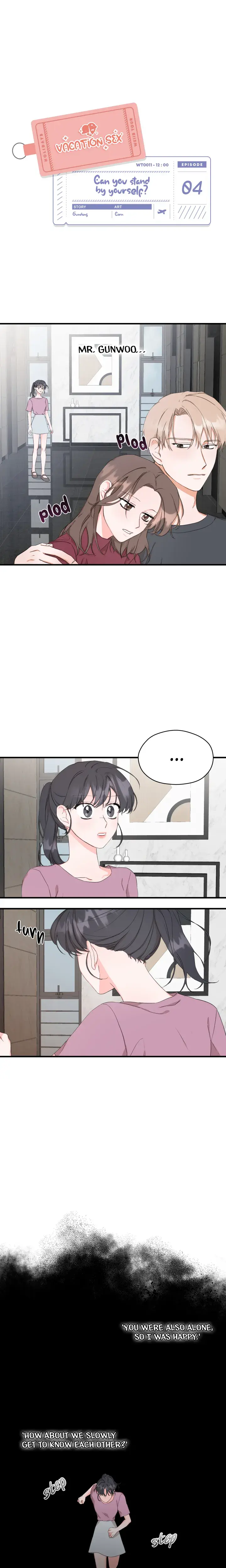 Can You Stand By Yourself Chapter 4 - Page 1