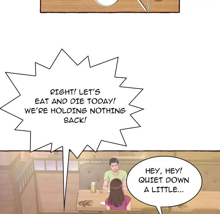 Cant Get To You Manhwa Happygra Chapter 1 - Page 33