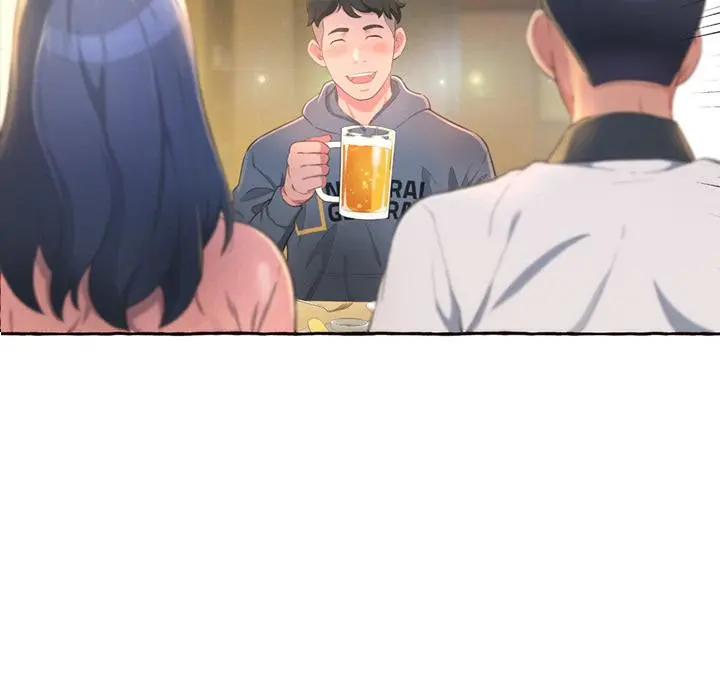 Cant Get To You Manhwa Happygra Chapter 1 - Page 41