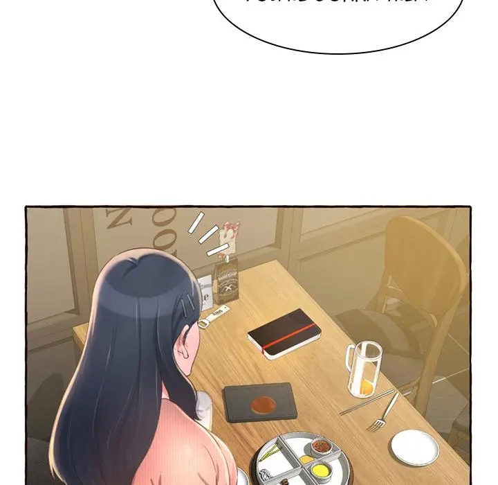 Cant Get To You Manhwa Happygra Chapter 1 - Page 47