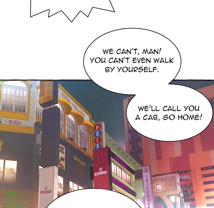 Cant Get To You Manhwa Happygra Chapter 1 - Page 51