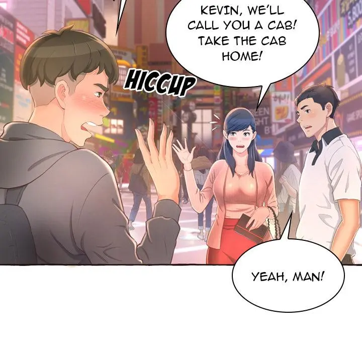 Cant Get To You Manhwa Happygra Chapter 1 - Page 53