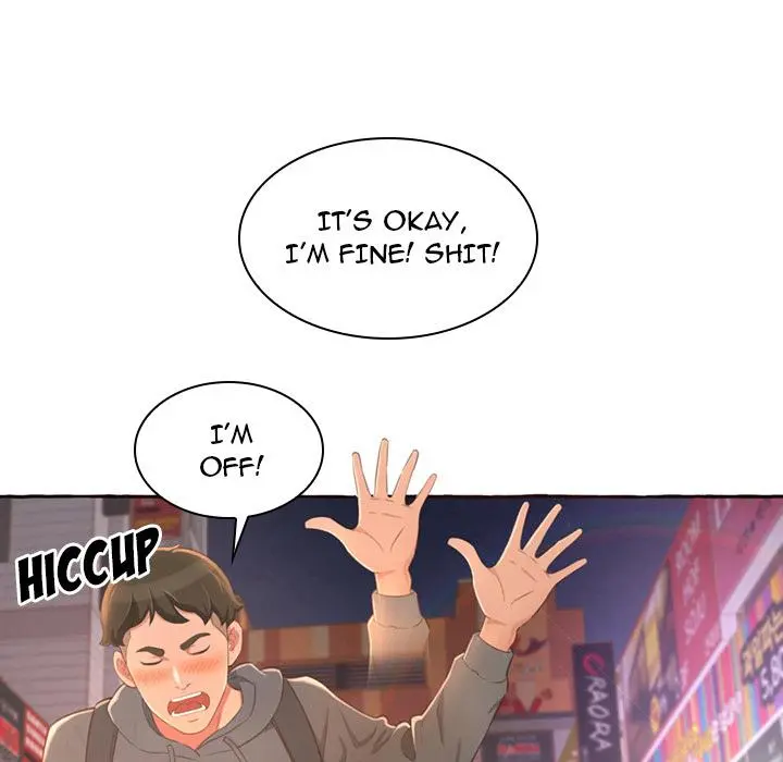 Cant Get To You Manhwa Happygra Chapter 1 - Page 54