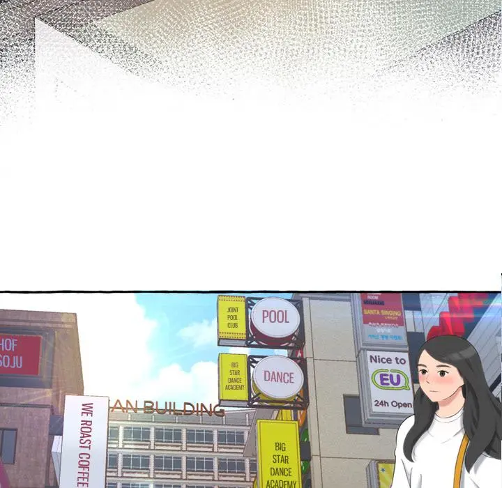 Cant Get To You Manhwa Happygra Chapter 1 - Page 6
