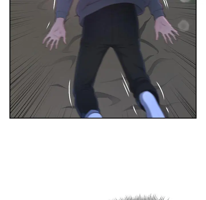 Cant Get To You Manhwa Happygra Chapter 1 - Page 77