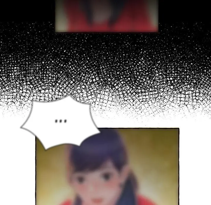 Cant Get To You Manhwa Happygra Chapter 1 - Page 83