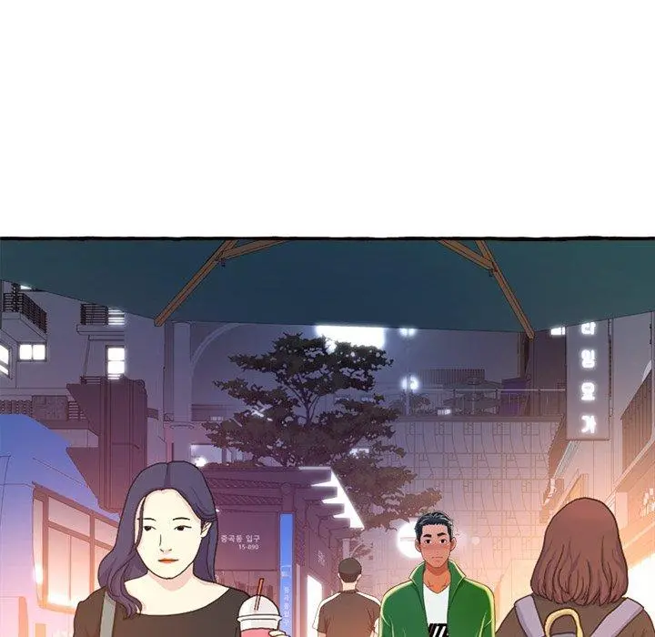 Cant Get To You Manhwa Happygra Chapter 10 - Page 189
