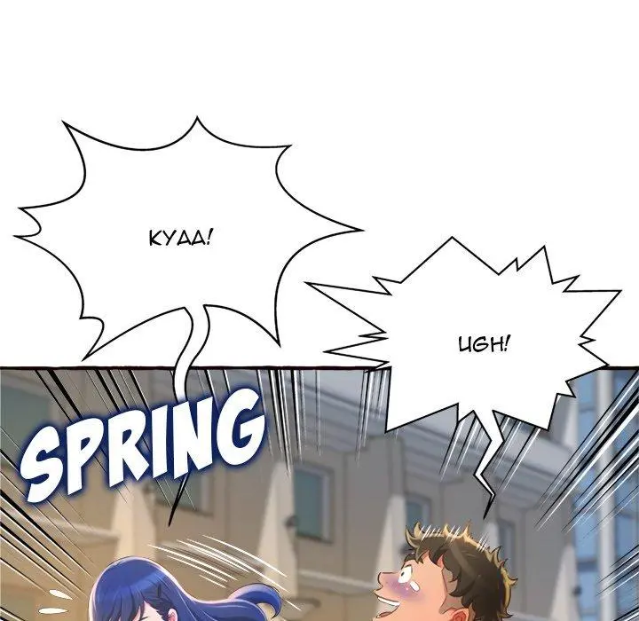 Cant Get To You Manhwa Happygra Chapter 11 - Page 104