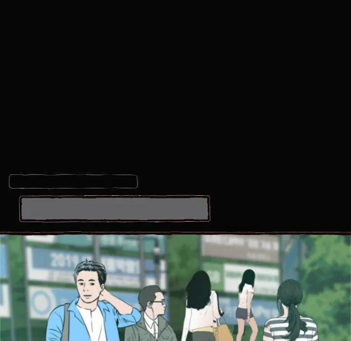 Cant Get To You Manhwa Happygra Chapter 12 - Page 123