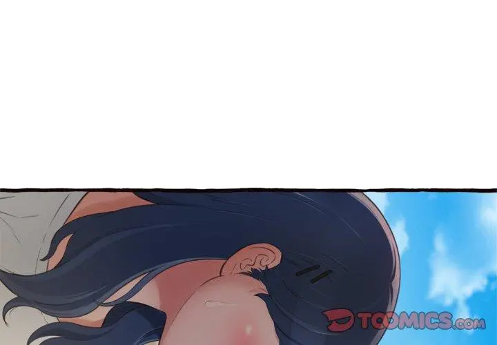 Cant Get To You Manhwa Happygra Chapter 12 - Page 3