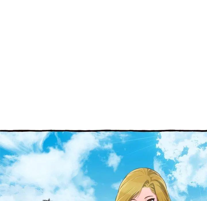 Cant Get To You Manhwa Happygra Chapter 12 - Page 6