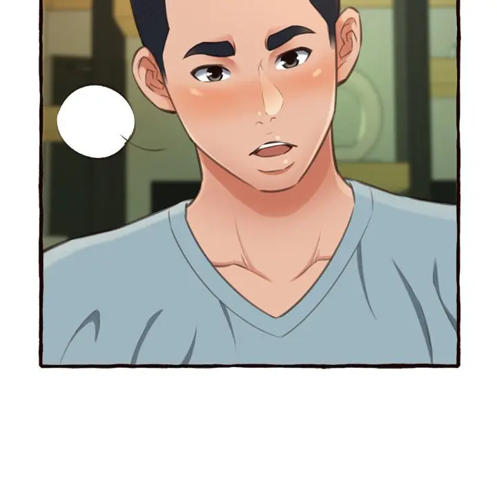 Cant Get To You Manhwa Happygra Chapter 16 - Page 121