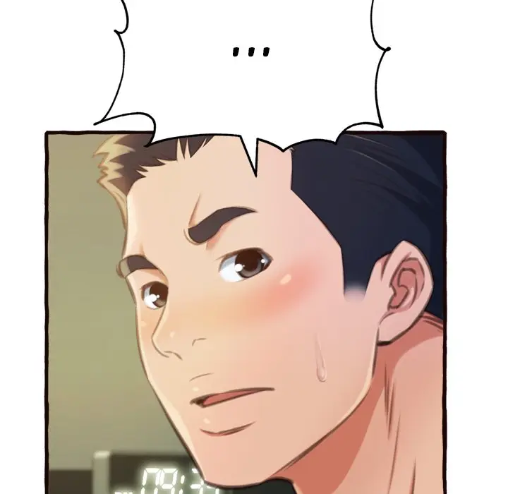 Cant Get To You Manhwa Happygra Chapter 16 - Page 142