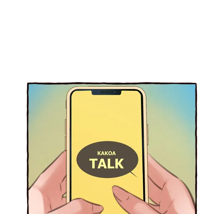 Cant Get To You Manhwa Happygra Chapter 16 - Page 85