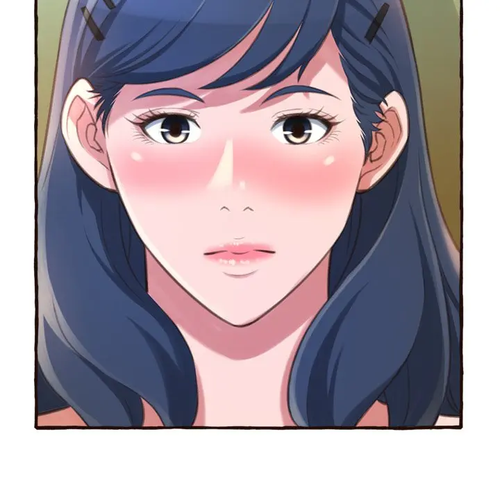 Cant Get To You Manhwa Happygra Chapter 17 - Page 106