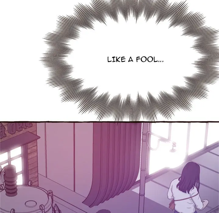 Cant Get To You Manhwa Happygra Chapter 17 - Page 122