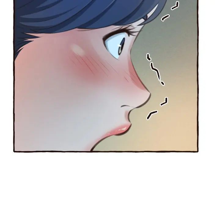 Cant Get To You Manhwa Happygra Chapter 17 - Page 20