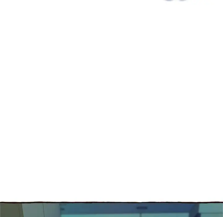 Cant Get To You Manhwa Happygra Chapter 17 - Page 7