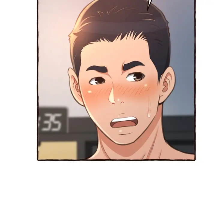 Cant Get To You Manhwa Happygra Chapter 17 - Page 71
