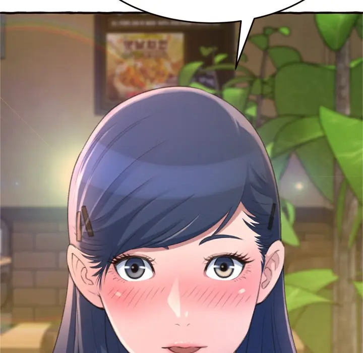 Cant Get To You Manhwa Happygra Chapter 18 - Page 109