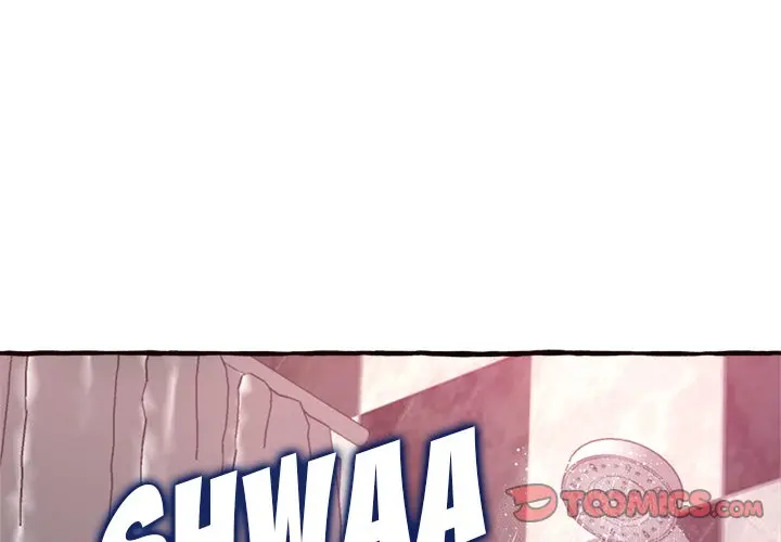 Cant Get To You Manhwa Happygra Chapter 18 - Page 3