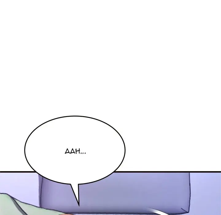 Cant Get To You Manhwa Happygra Chapter 19 - Page 149
