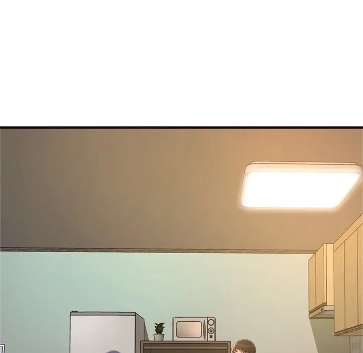 Cant Get To You Manhwa Happygra Chapter 19 - Page 23