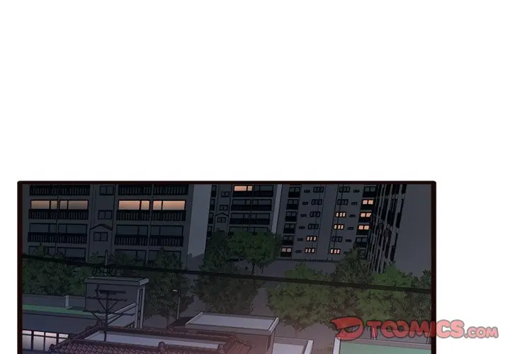 Cant Get To You Manhwa Happygra Chapter 19 - Page 3