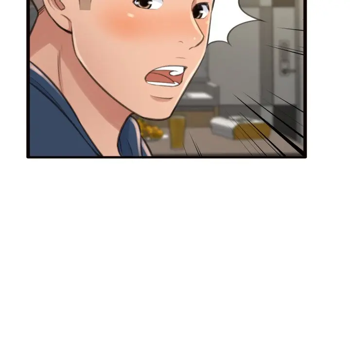 Cant Get To You Manhwa Happygra Chapter 19 - Page 62
