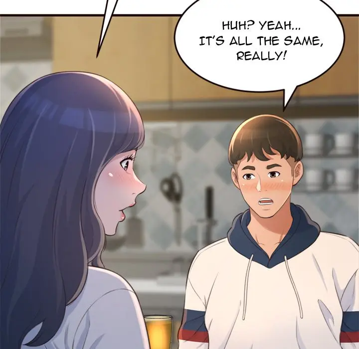 Cant Get To You Manhwa Happygra Chapter 19 - Page 8