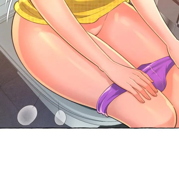 Cant Get To You Manhwa Happygra Chapter 2 - Page 107