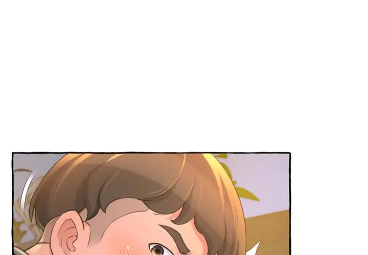 Cant Get To You Manhwa Happygra Chapter 2 - Page 3
