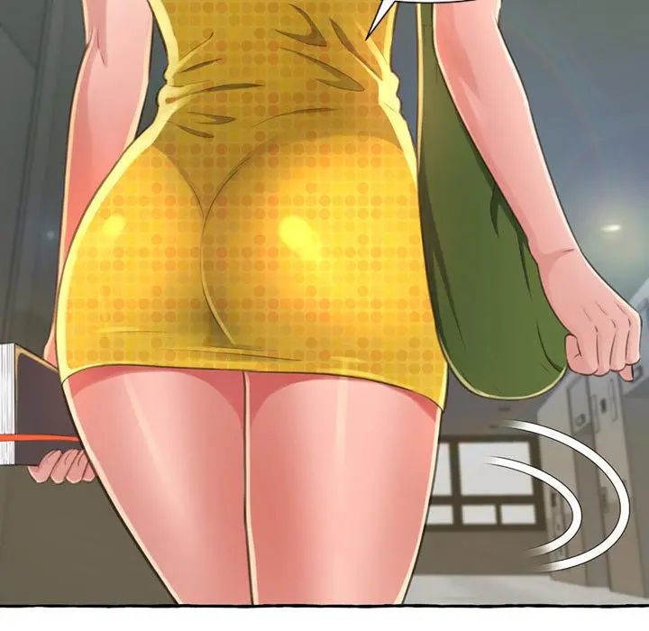 Cant Get To You Manhwa Happygra Chapter 2 - Page 33