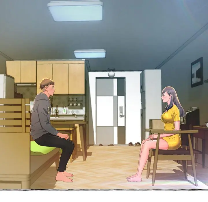 Cant Get To You Manhwa Happygra Chapter 2 - Page 51
