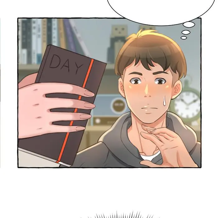 Cant Get To You Manhwa Happygra Chapter 2 - Page 73