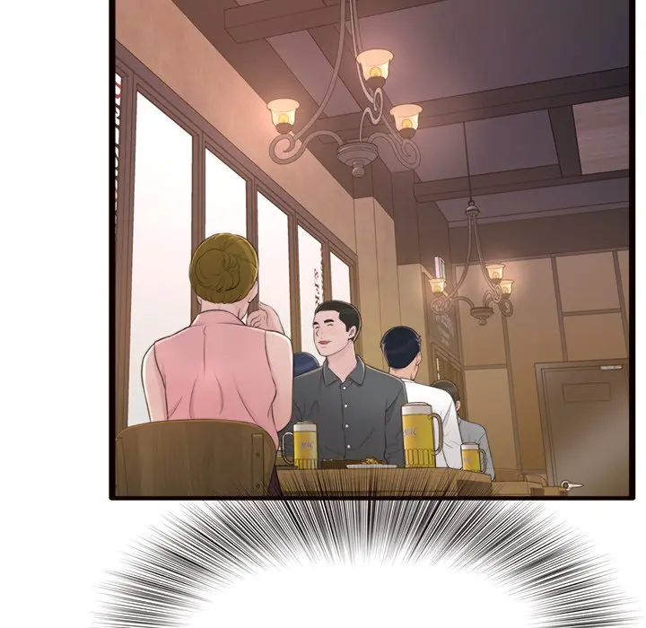 Cant Get To You Manhwa Happygra Chapter 20 - Page 126