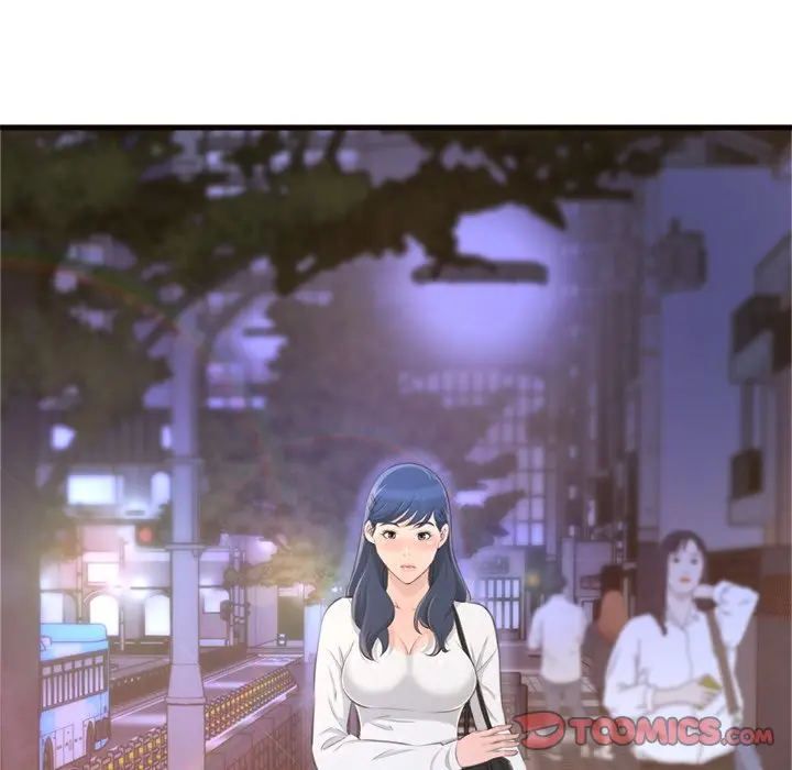 Cant Get To You Manhwa Happygra Chapter 20 - Page 57