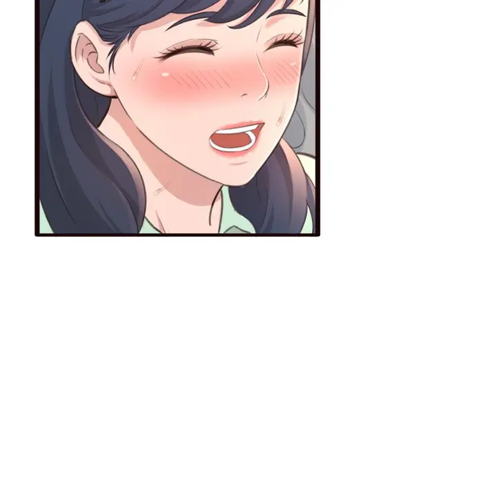 Cant Get To You Manhwa Happygra Chapter 21 - Page 77