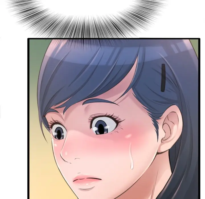 Cant Get To You Manhwa Happygra Chapter 23 - Page 10