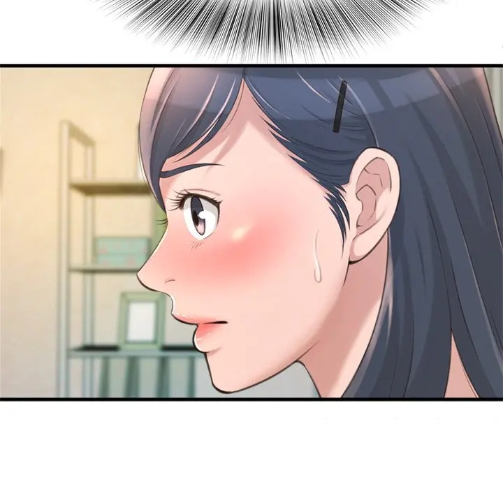 Cant Get To You Manhwa Happygra Chapter 23 - Page 12