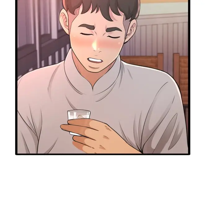 Cant Get To You Manhwa Happygra Chapter 23 - Page 133