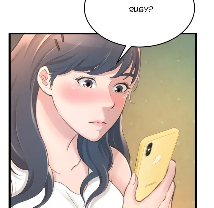 Cant Get To You Manhwa Happygra Chapter 23 - Page 18