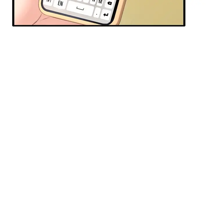 Cant Get To You Manhwa Happygra Chapter 23 - Page 23