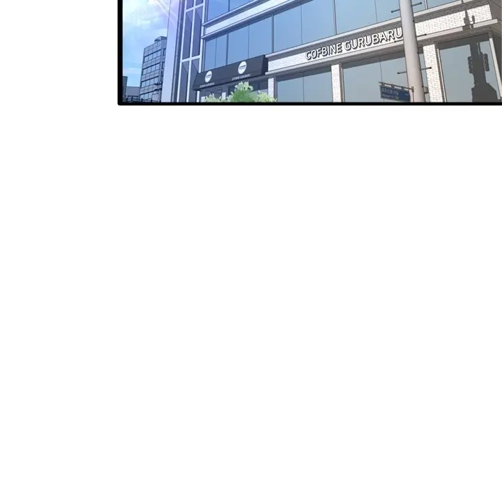 Cant Get To You Manhwa Happygra Chapter 23 - Page 25