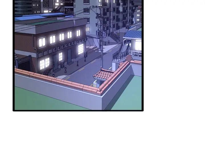 Cant Get To You Manhwa Happygra Chapter 23 - Page 4