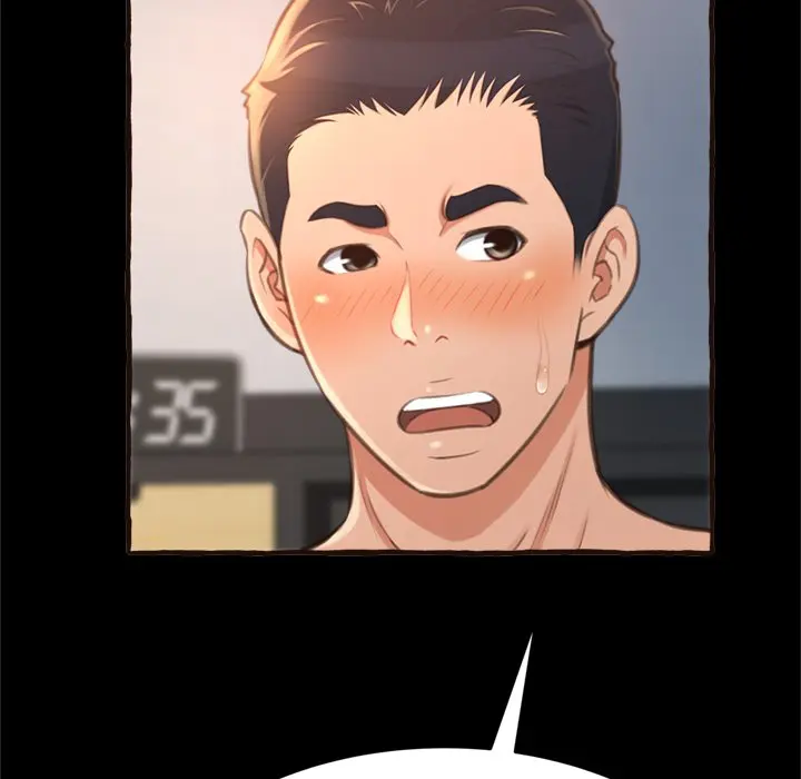 Cant Get To You Manhwa Happygra Chapter 23 - Page 45